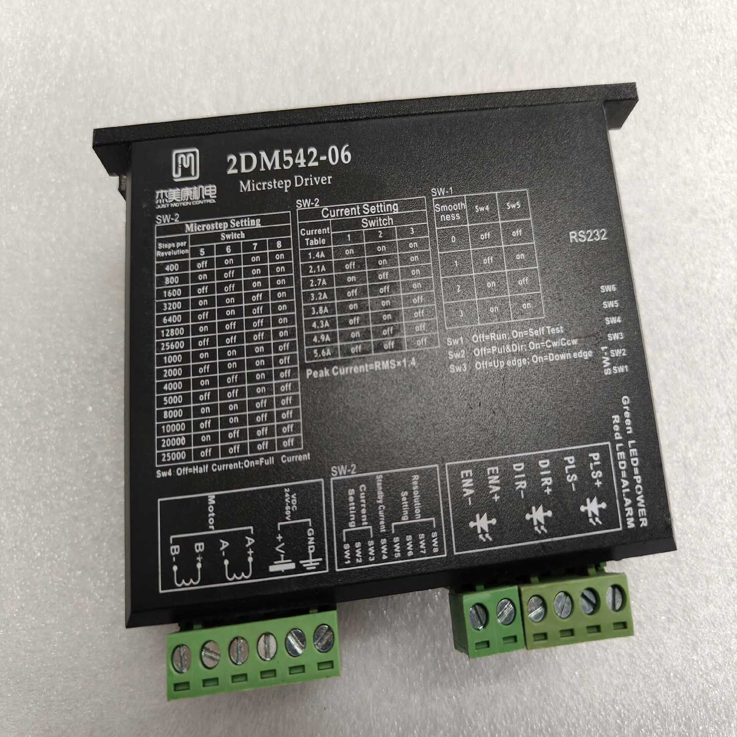 议价杰美康57步进电机驱动器2DM542-06，适配42/57步