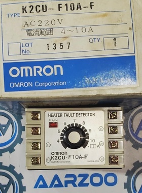 Nouveau Dtecteur De Panne De Chauffage Omron K2CUF10AF