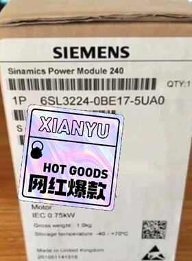 6SL32240BE175UA0西门子功率模块38拍前询价