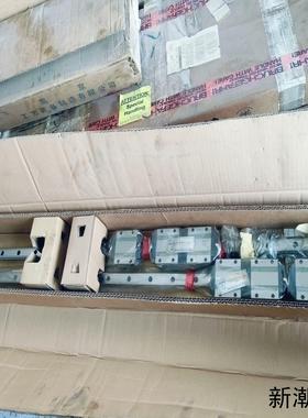 THK直线导轨SSR25XTB3UU+1240LY全新库议价商品