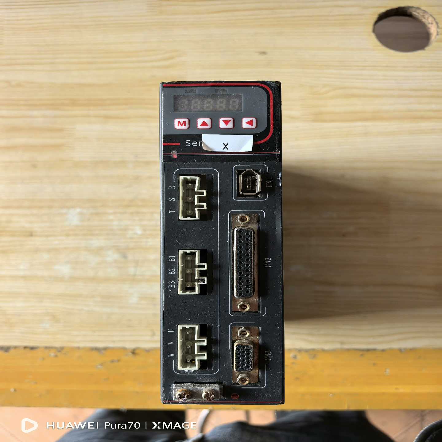 宇辉驱动器HS106P-R75M1U0.75KW通电