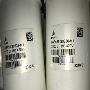 询价 B0338 AB变频器拆下主回路电容EPCOS B43456