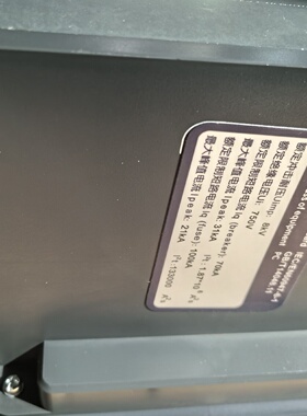 双电源WOTPC2504S34P250AH型控制