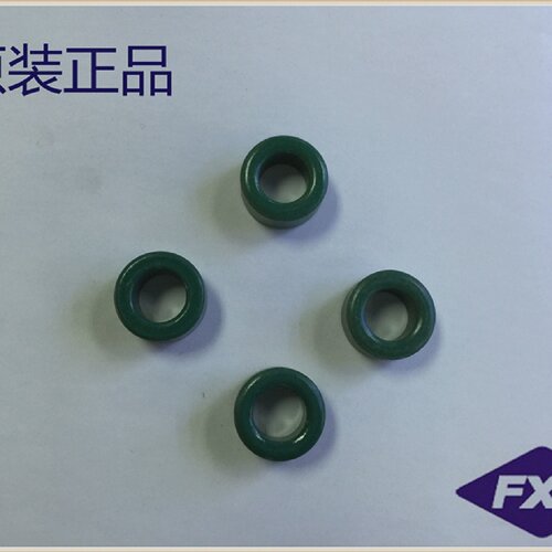 正品锰锌铁氧体高导抗干扰磁环14*8*7-C