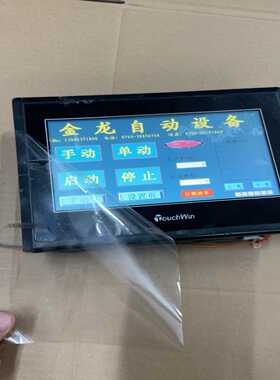 6GK5408-0GA00-8AP2交换机询价