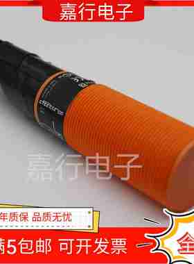 议价-全新易福门电容式开关KI0024KI0205KI5023KI5024EKI5025KI