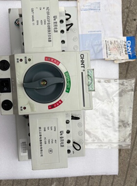 议价正泰NZ1BR633P自动转换开关400V额定电压5