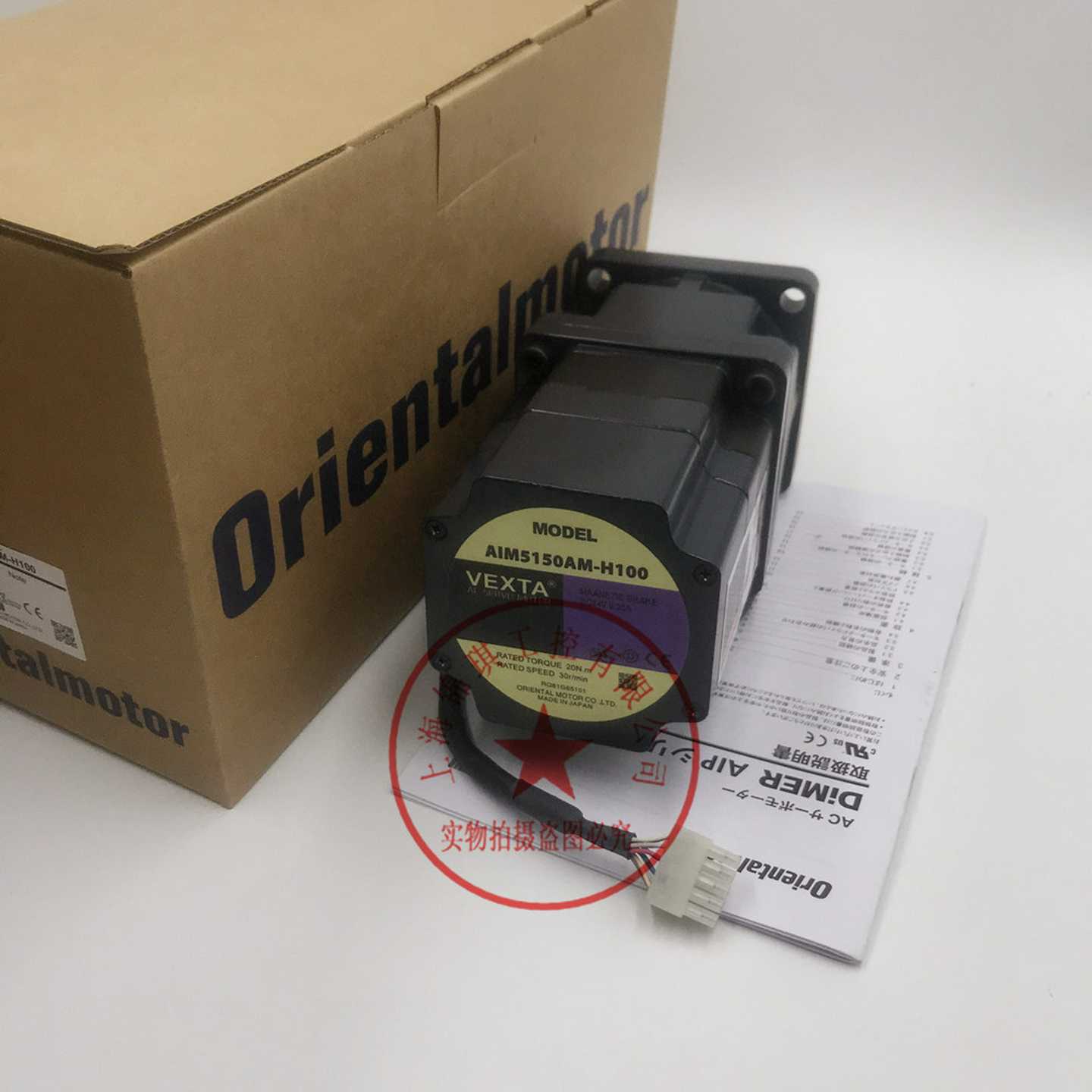 东方马达AIM5150AM-H100AIM5150AM-H50AID100A-A2AIM275AA-P10