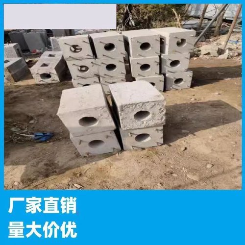 预制水泥监控路灯基础墩模具监控立杆底座混凝土承重钢结构基础墩