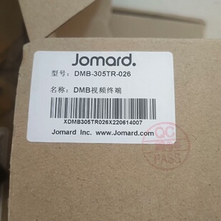 询价 精仪达DMB305TR026DMB视频终端功能正常