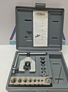 RIDGID345FLARING工具