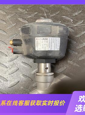botukie气动角座阀 拍前询价下单