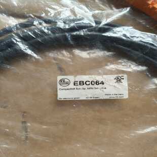 咨询 IFM易福门EBC064线长5米