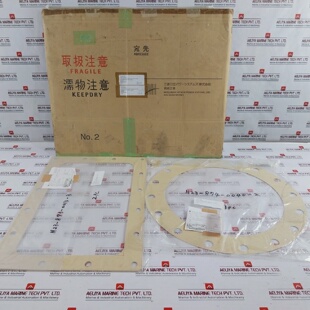 寻MITSUBISHI N2387400402 Main Turbine 1st Reduction Flexible
