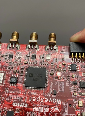 议价现货直拍adi9788txdac开发板威视锐zing系