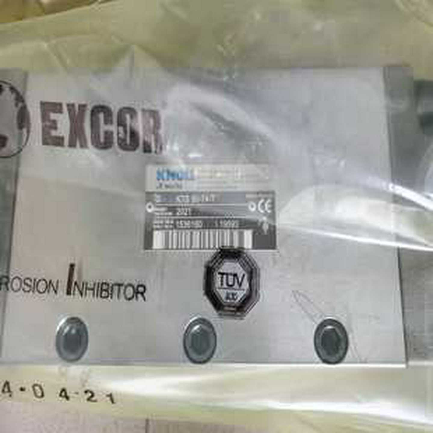 VIRYA 5ml锥形离心管 密闭紧封易旋管盖 100支/袋,1000支/箱