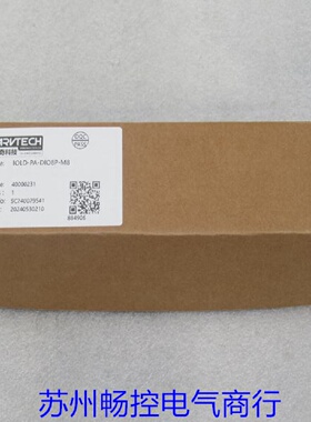议价*现货销售*全新精奇MRVTECH接口模块 IOLD-PA-DIO8P-M8 现货