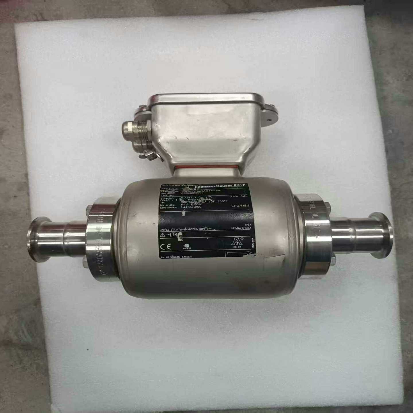 询价恩德斯豪斯EH电磁流量计，10H40-1F0A1AG2A4