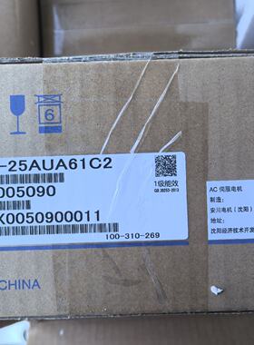 议价SGDXS-330A00AY3600A/SGMXG-44AUAC2-CM21正品原装质保，询价