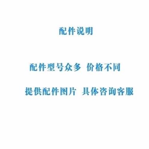 生化培养箱细菌霉菌光照气候培养箱微生物实验室恒温恒湿箱试验箱