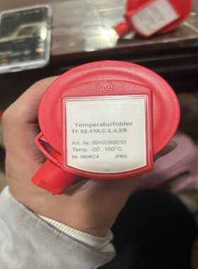 mazurczak温度探头温度传感器TF-02-11/LC-询价