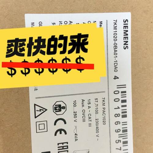 询价7KM1020-0BA01-1DA0议价