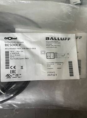 （议价）BES00CP进口BESM08EF-NSC20B