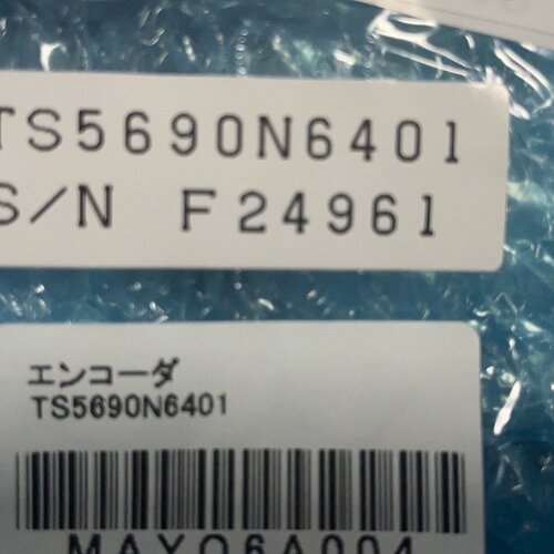 询-TS5690N6401