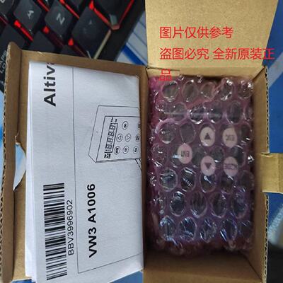 议价现货VW3A3600/3601/3607/3608/3616/3627/3628施耐德变频器附