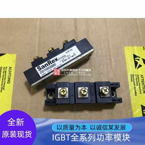 DD100GB80 DD60KB80 DD60GB80 DD100KB160S DD100GB80