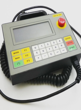 ROELHB-8024OperatorPanel-used-