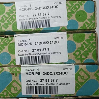 议价菲尼克斯 MCR-PS-24DC/2X24DC 全新原装2781877