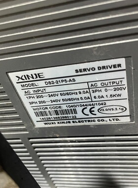 信捷1.5kw伺服一套信捷伺服驱动器DS221P5AS