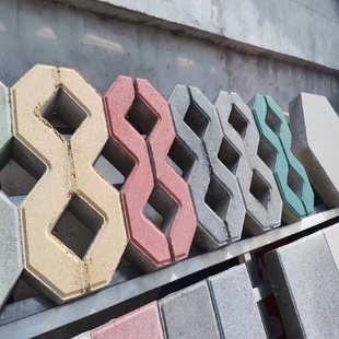 五孔砖中孔砖圆孔中空砖植草砖停车位砖透水砖广场砖庭院砖嵌草砖
