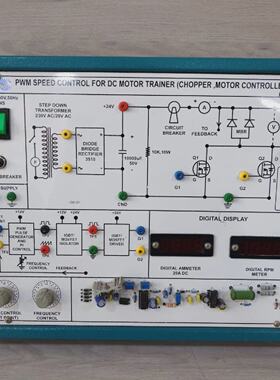 PWM SPEED CONTROL FOR DC MOTOR TRAINER ALE209 230V.50Hz