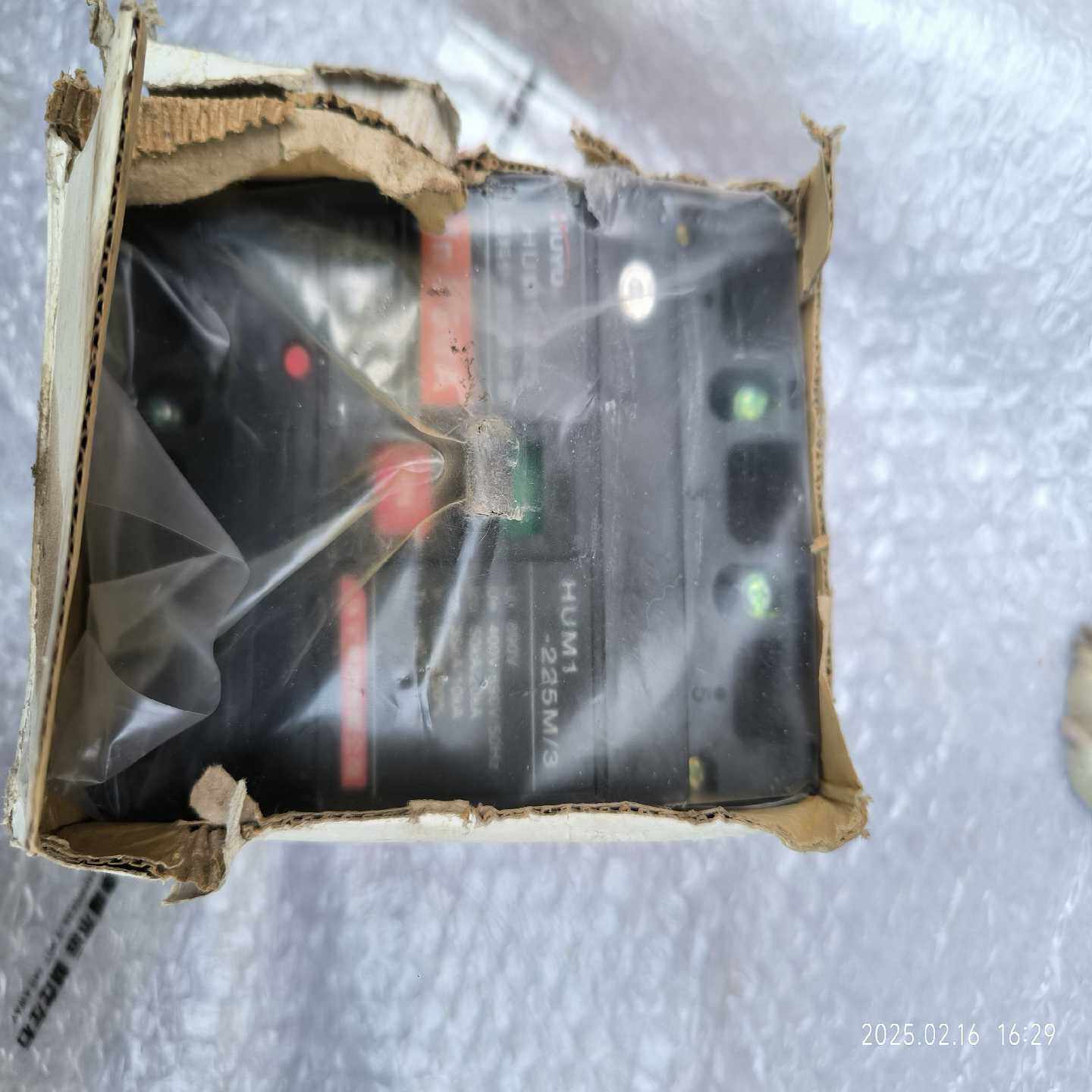 询价全新HUYU/环宇HUM1-225塑料外壳断路器，3P，16