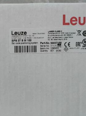 议价50032097 BCL 22 S M 312固定式条码阅读器  全新原装 劳易测