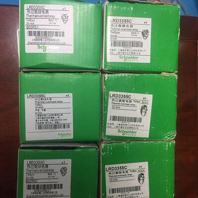 议价LRD3355C 30-40Ａ 施耐德热继电器 全新现货6个