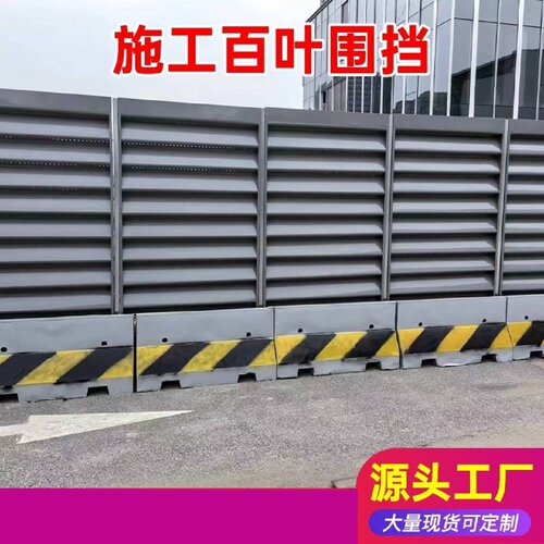 定制铝合金百叶窗通风口装饰防雨格栅围空调散热空调外机保护罩