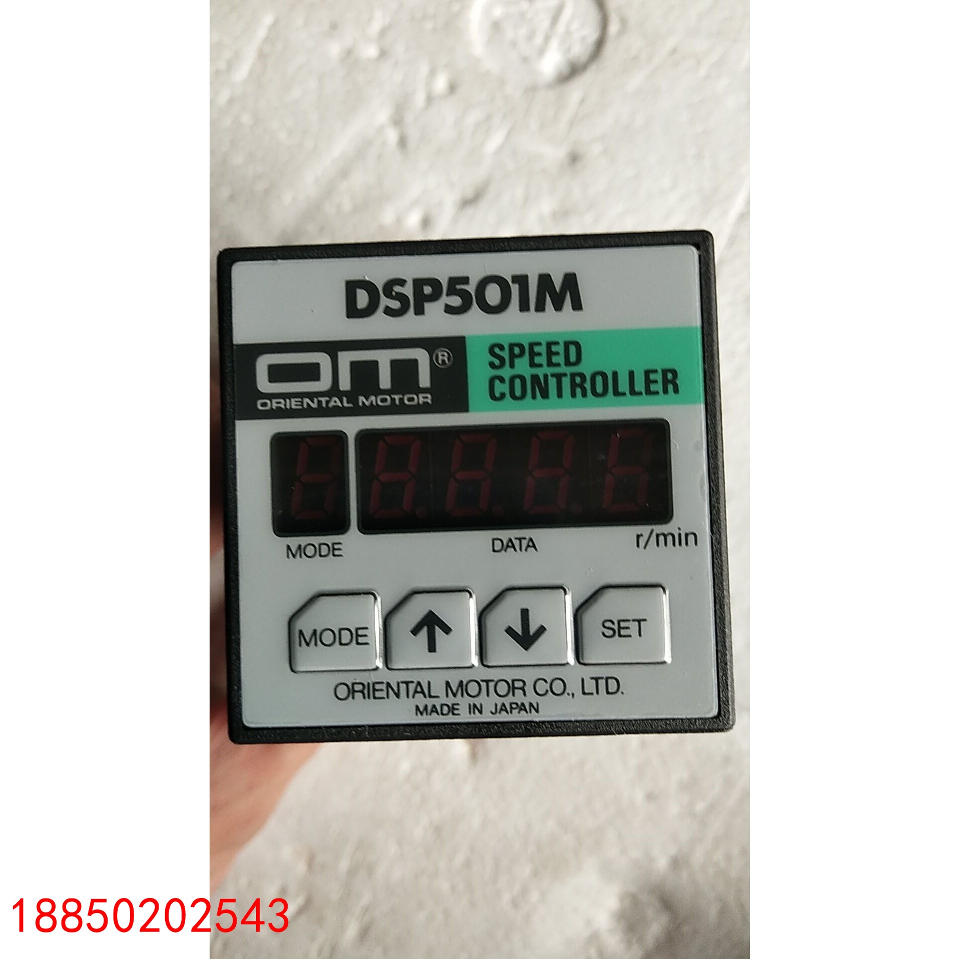 【请询价】全新无包装 原装 VEXTA  DSP501M 实物拍摄 现货