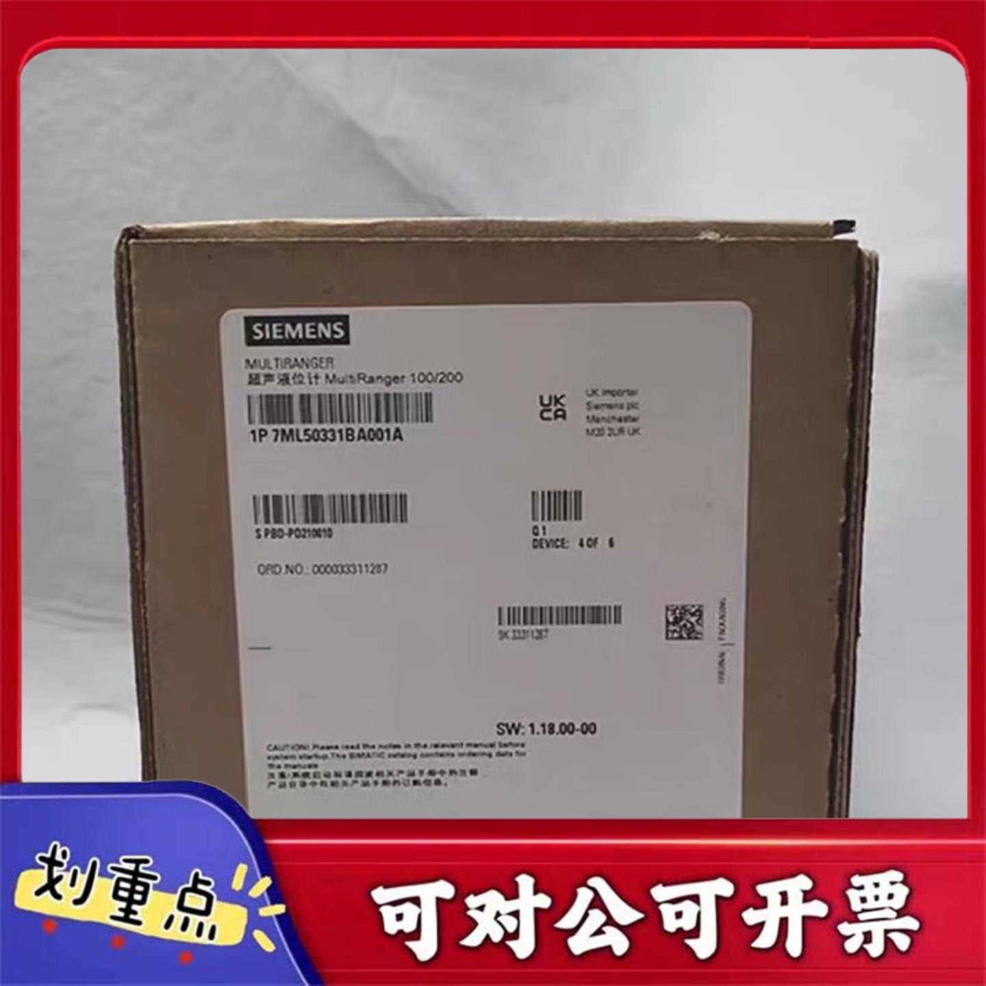 【议价YS】全新原装正品7ML5033-1BA00-1A西门子原装现货