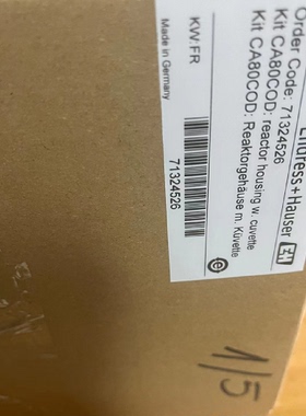 议价EH 恩德斯豪斯 ca80cod  整套的消解装置  71324526 service-
