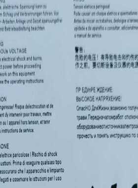 3RH1921-1EA02~询价