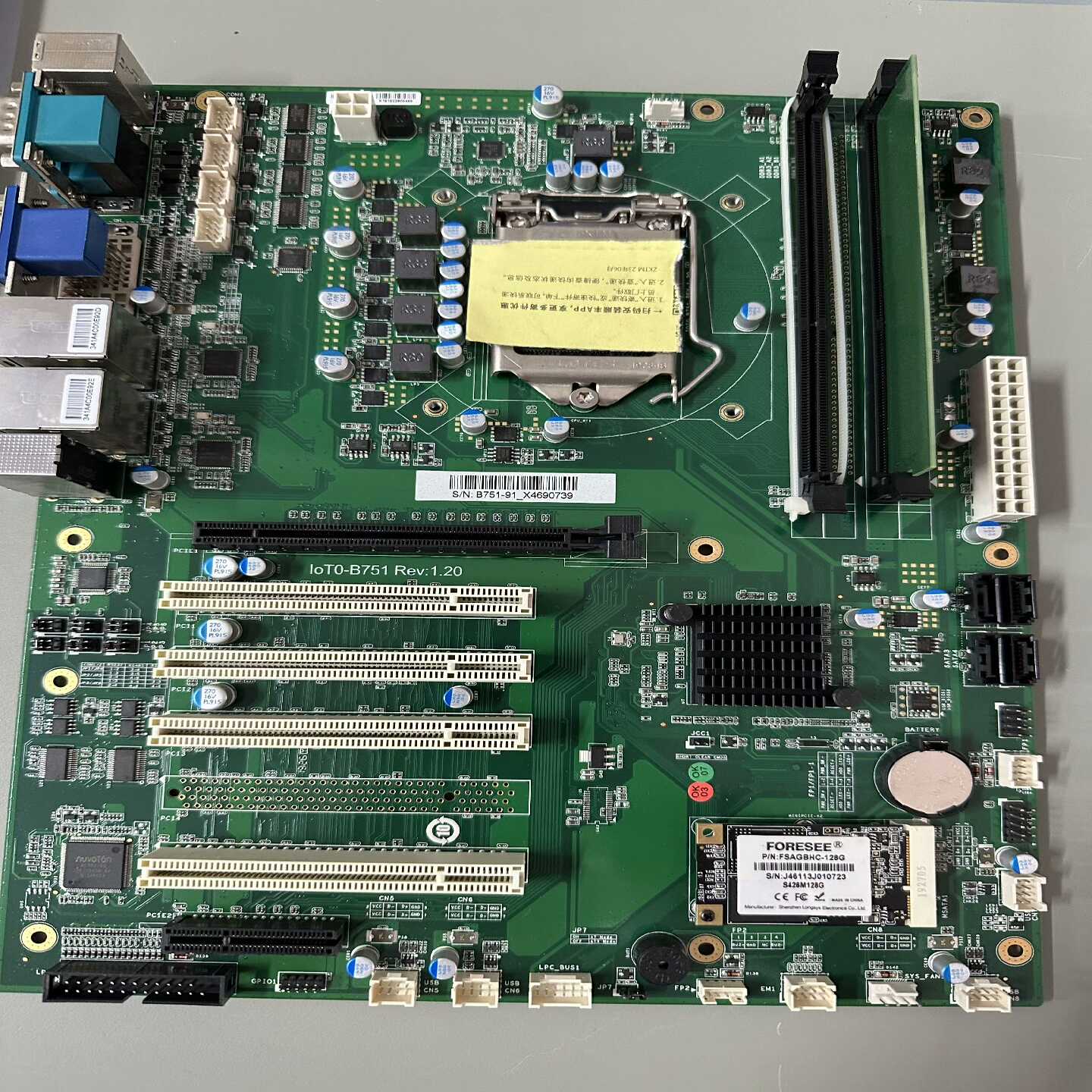 IOT0-B751REV:1.20双网卡4条PCI询价