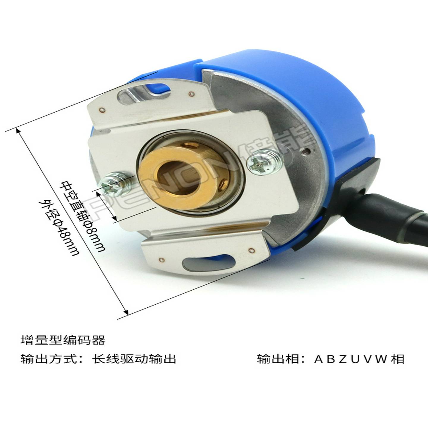 议价-富士达电梯编码器TS5246N585(OIH48-8192C/T-L3-5V)原装正品