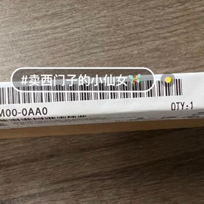 议价议价-西门子S7内存卡ES79M0000M