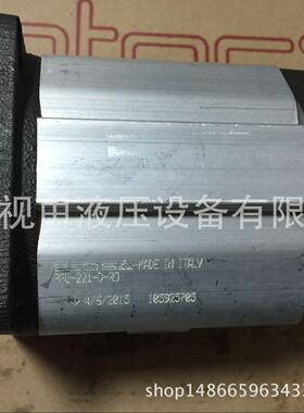 寻“”意大利ATOS齿轮泵PFG221DROPFG227DROPFG218D