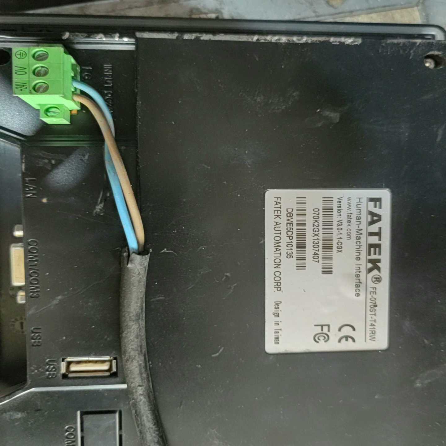 议价施耐德伺服驱动器LXM23CU04M3XAC伺服驱动器4