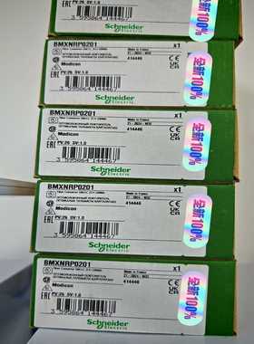 询价M0201，24年黑色全新保内