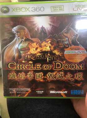 (重工机械)xbox60炽焰之环港版中文箱说齐全仅